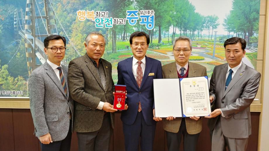 6.25무공훈장[화랑무공훈장] 전수식