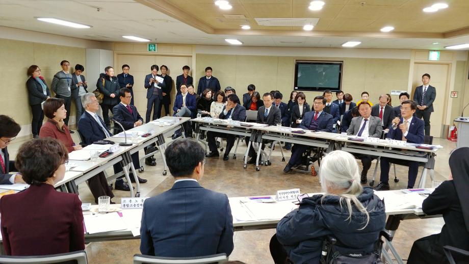 제17차 포용국가 실현을 위한 사회관계장관 회의