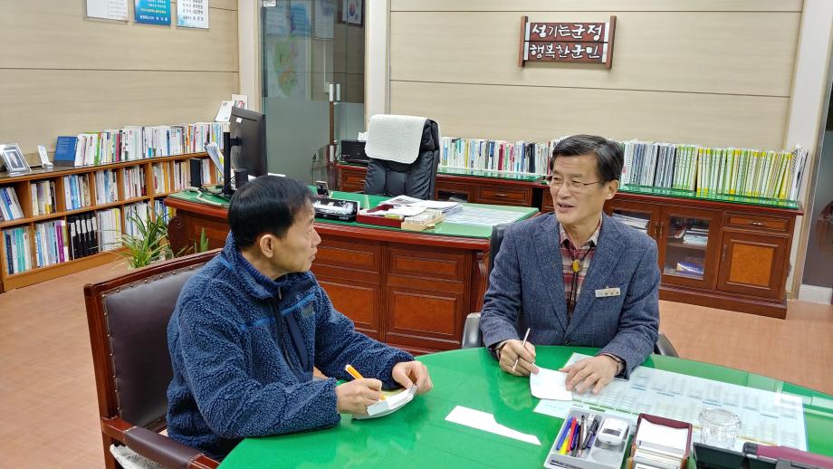 뉴스1 신년인터뷰
