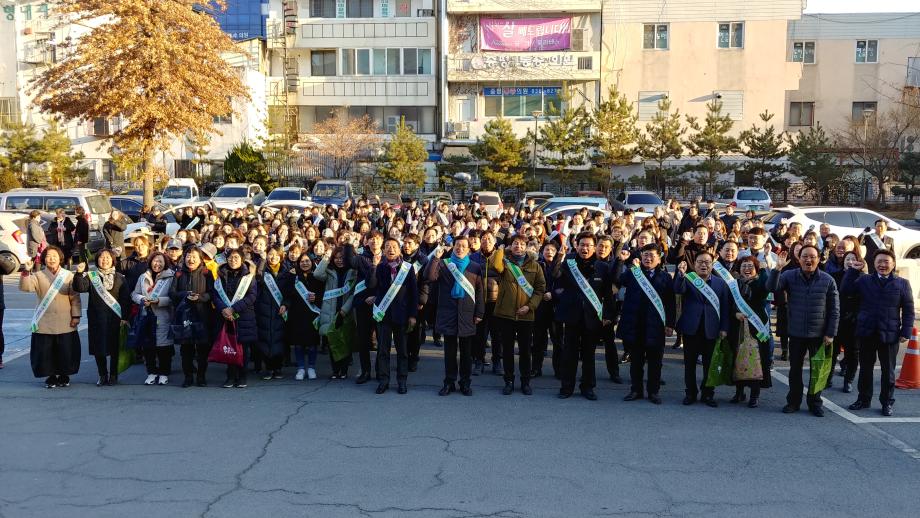 설명절 맞이 전통시장 장보는 날 행사