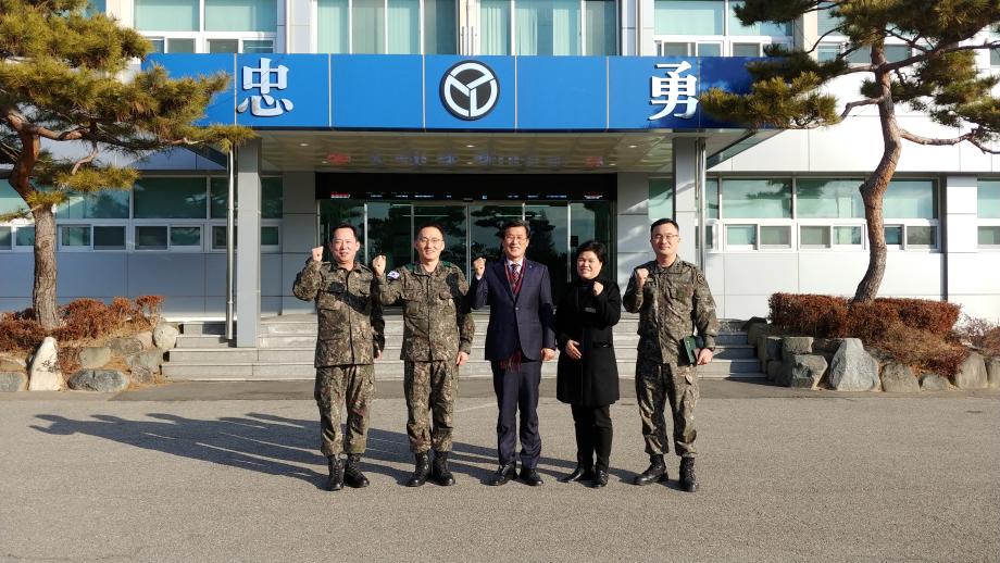 설명절 군경소방서 위문