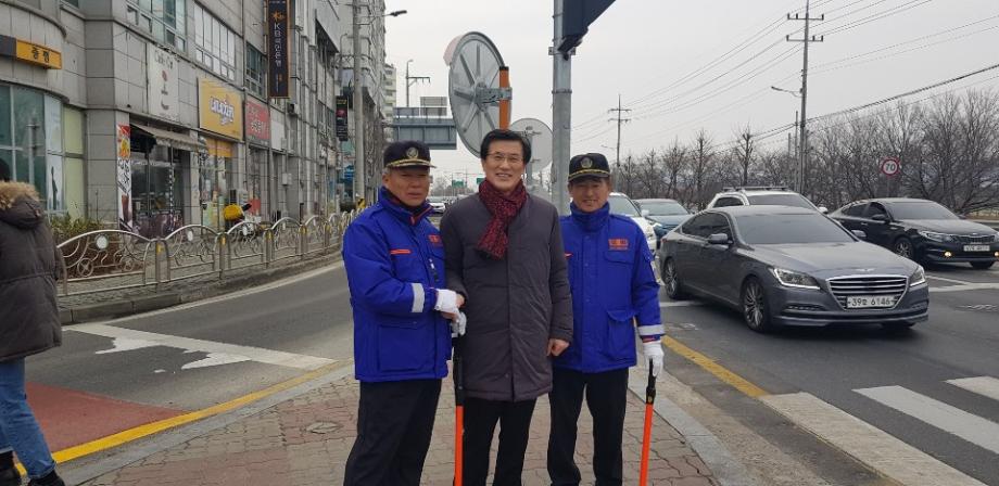 설명절 모범운전자 교통봉사자 격려