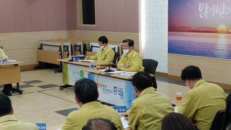 코로나19 심각단계격상 대책회의