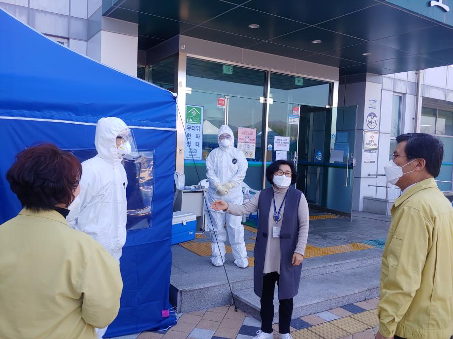 코로나19 확산대응 관련 보건소 방문 격려
