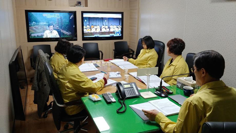 코로나19 확산대응 관련 영상회의
