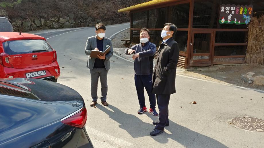 코로나19 관련 좌구산휴양랜드 운영상황 점검