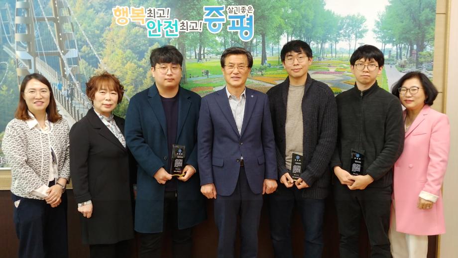 공중보건의 복무만료자 감사패 수여