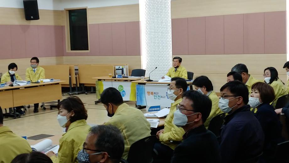 민선5기 공약사업 추진현황 보고회