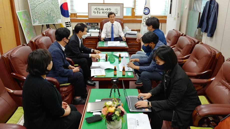 증평군 기록관 라키비움 조성사업 중간보고회