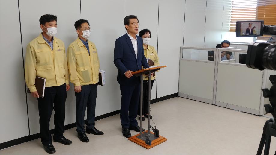 군수님 취임 10주년 기자간담회