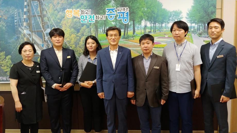 적극행정 우수공무원 및 우수업무메뉴얼 표창 수여