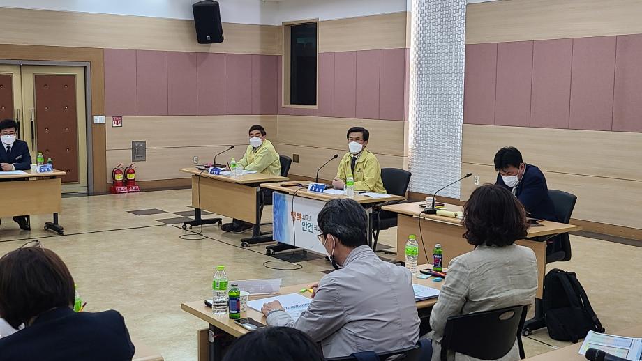 도시바람길숲 조성사업 중간보고회