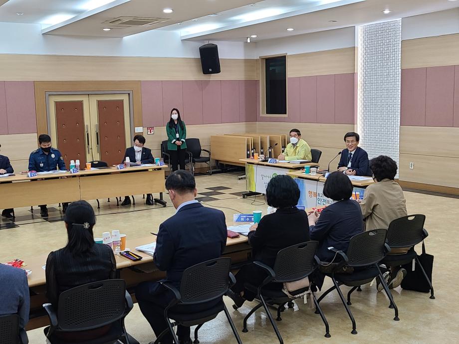 여성친화도시 조성협의체 위촉식