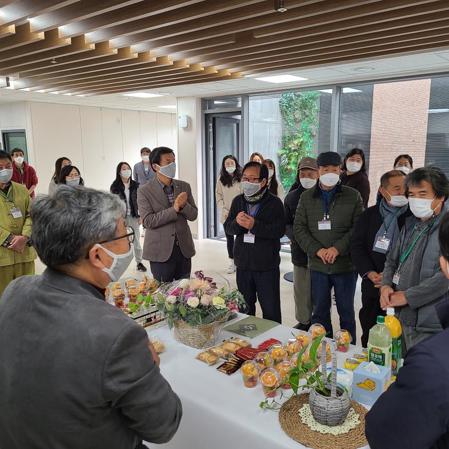 충북무형문화재 한마당 공개행사