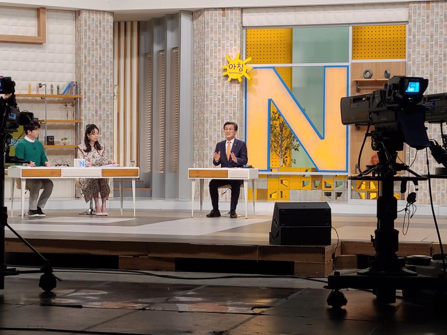 MBC충북방송 생방송 인터뷰