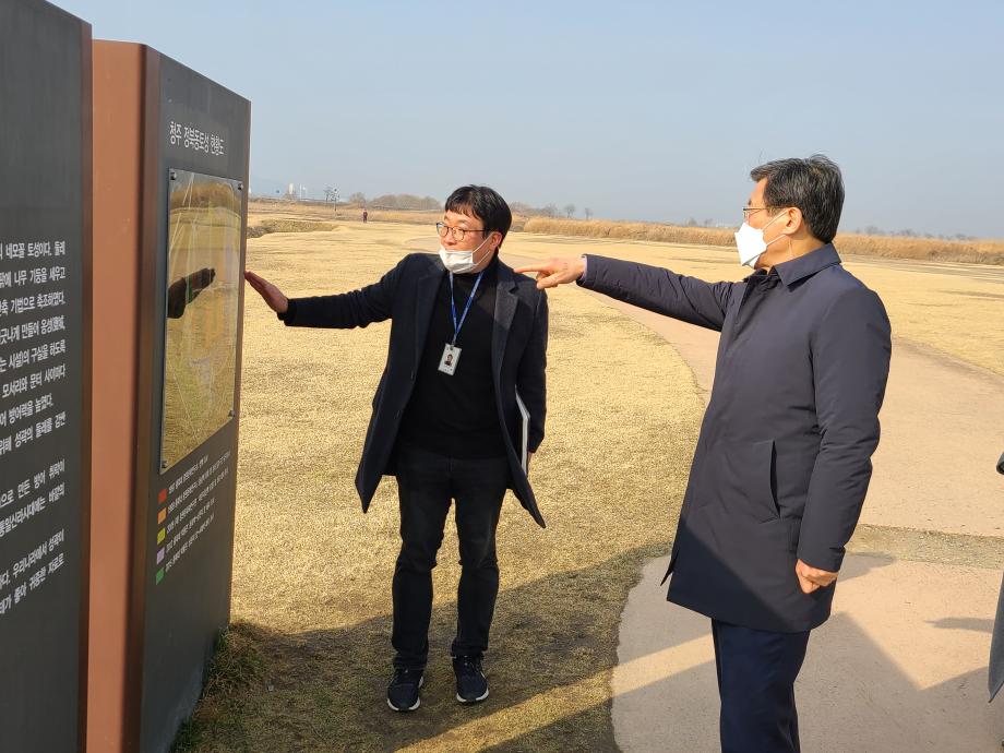 추성산성 정비사업 관련 정북동토성 현장방문