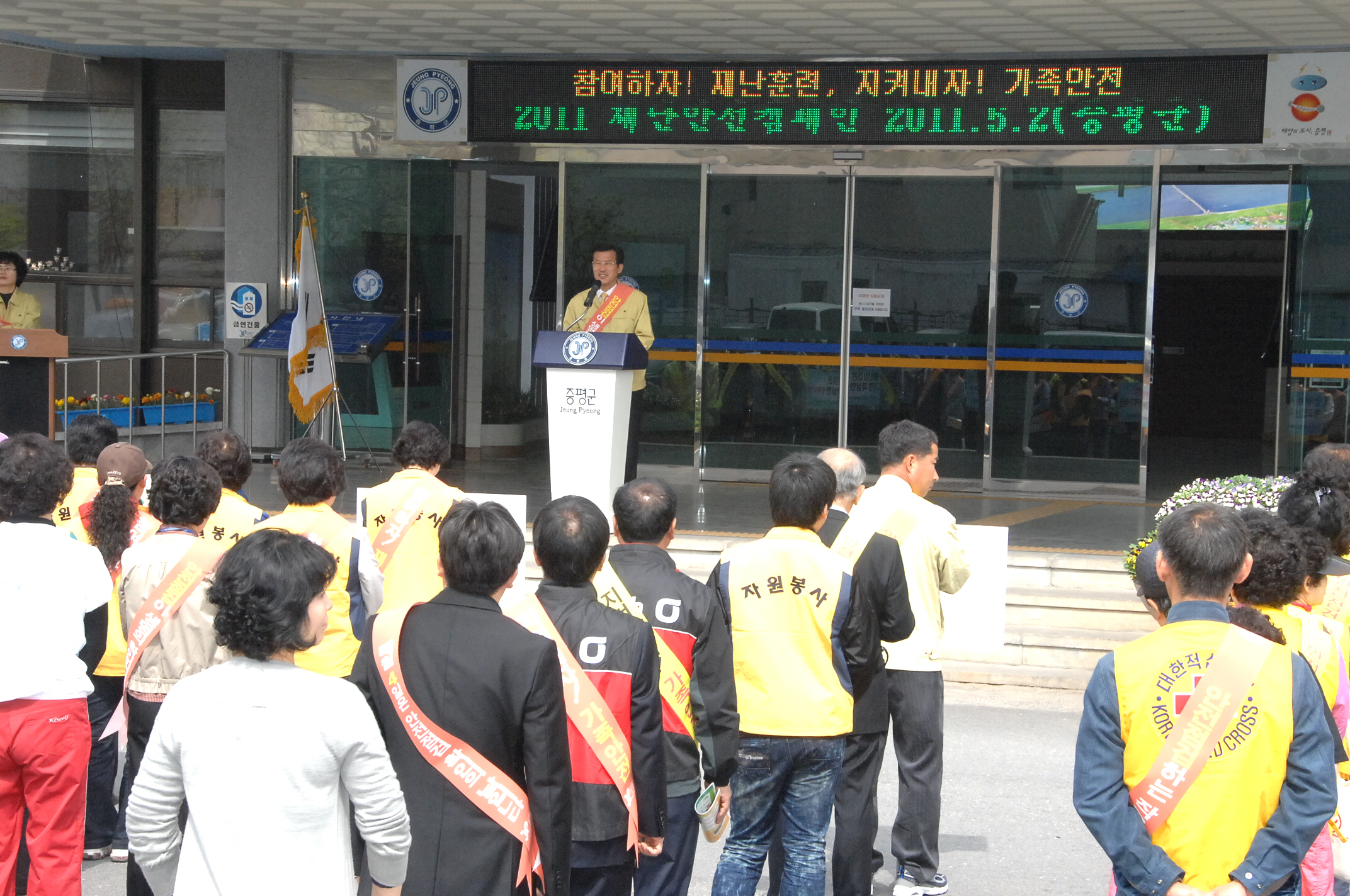 5.2(월) 현장스케치1