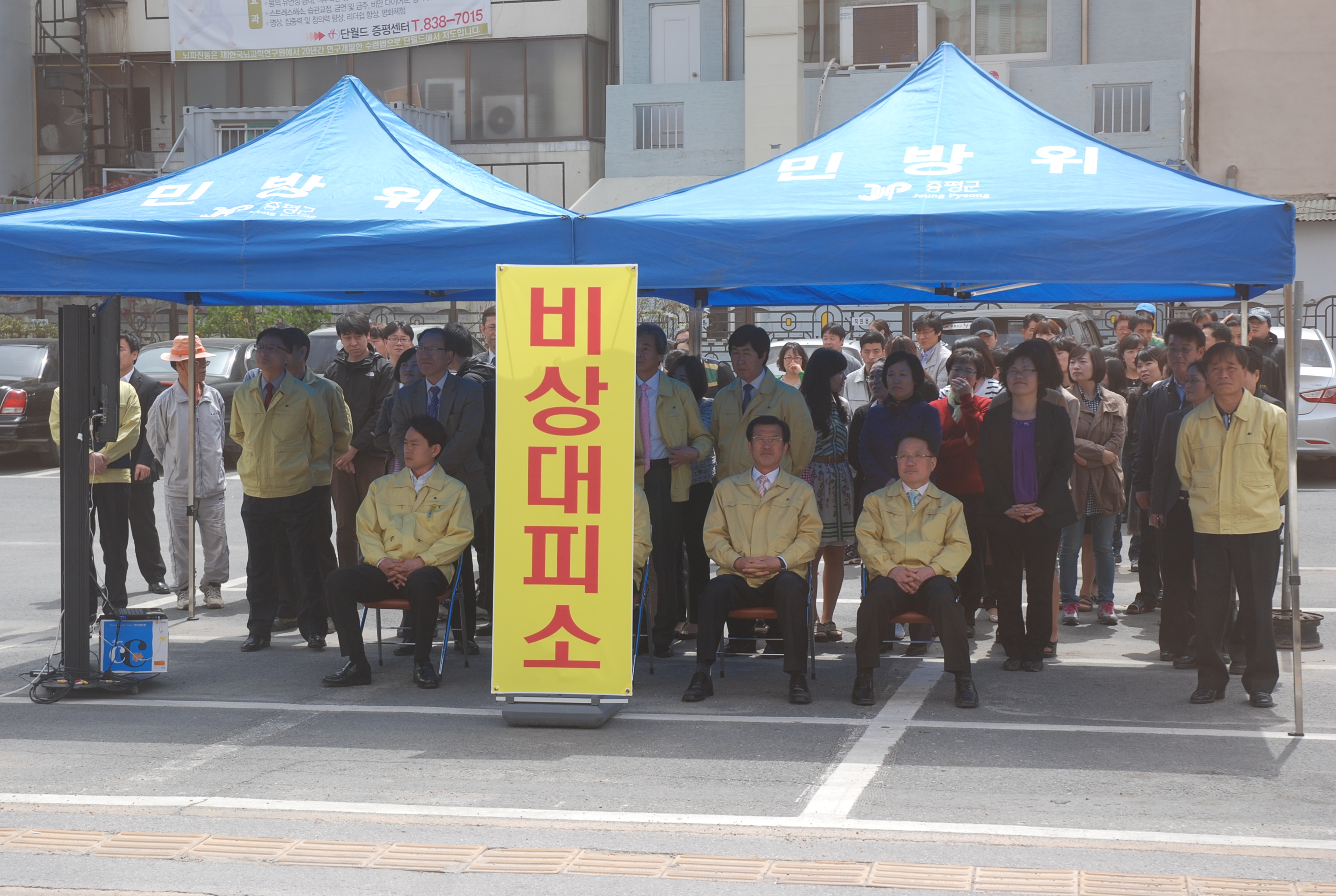 5.4(수) 현장스케치