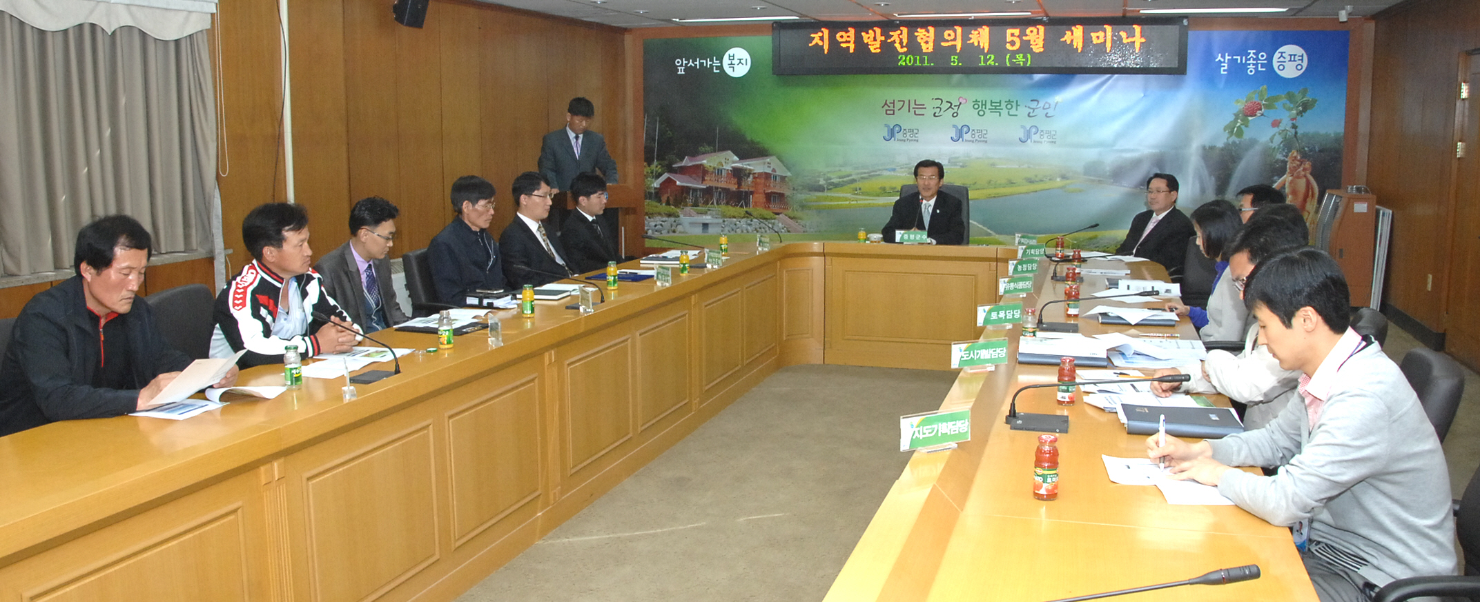 5.12(목) 현장스케치