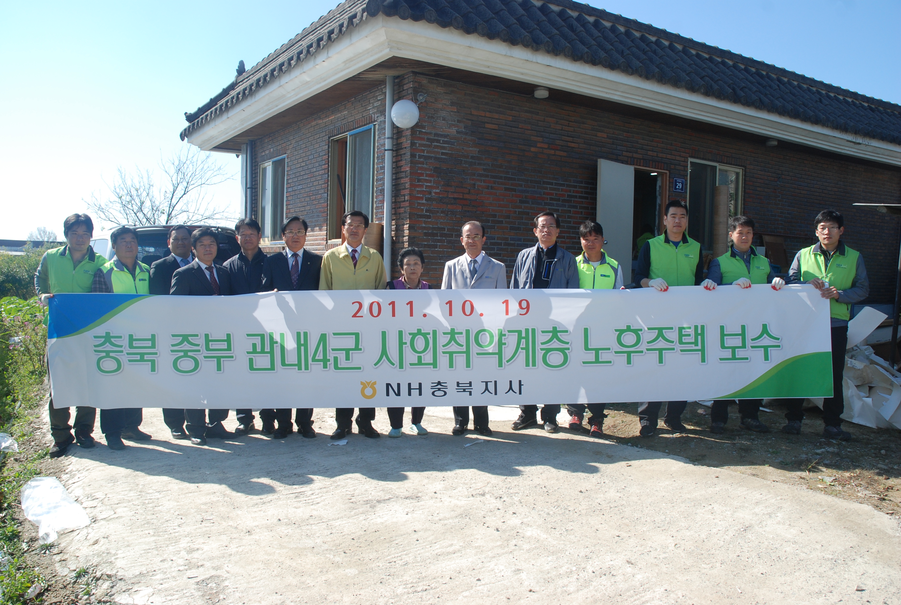 10.19(수) 현장 스케치