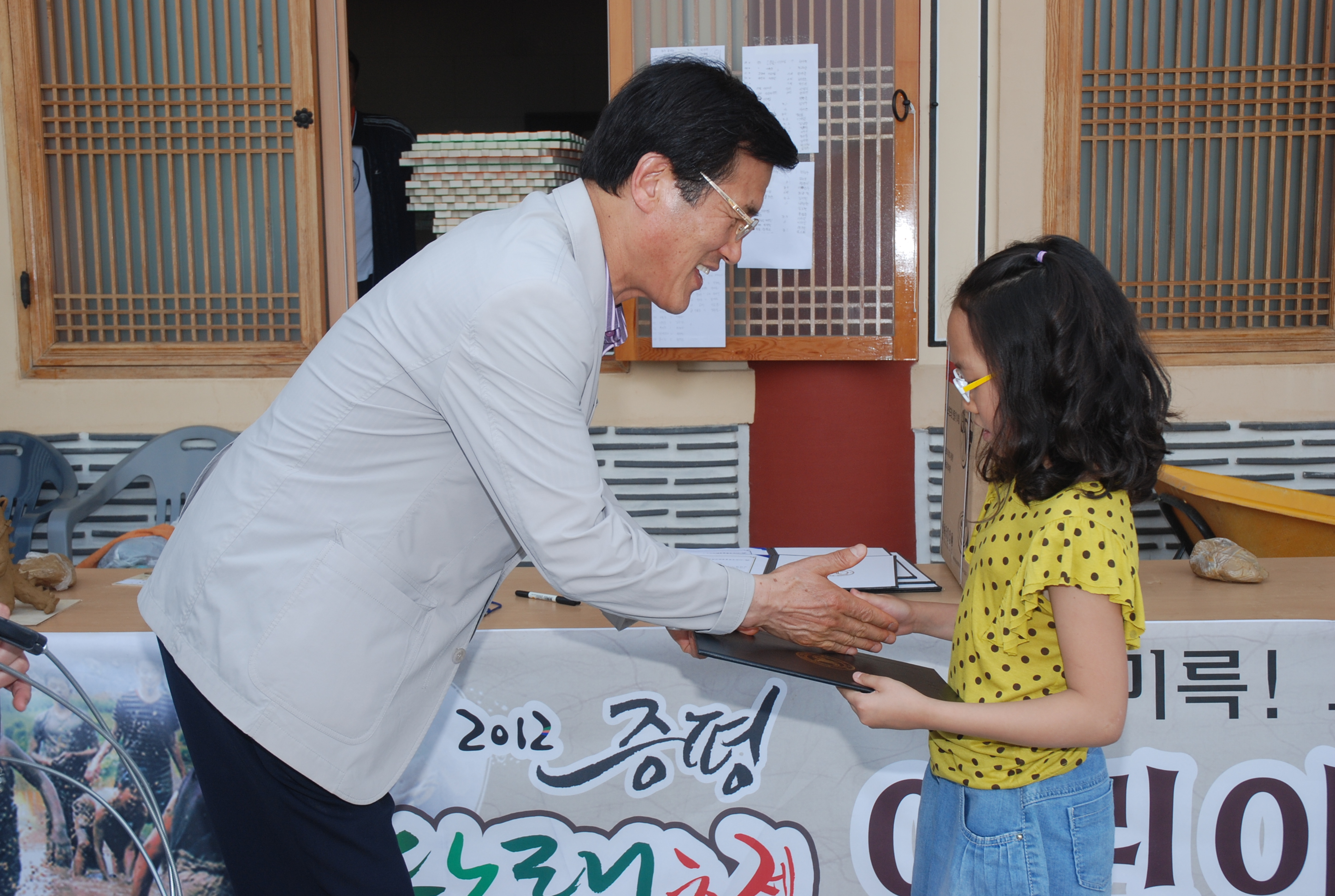 증평들노래축제 현장스케치2