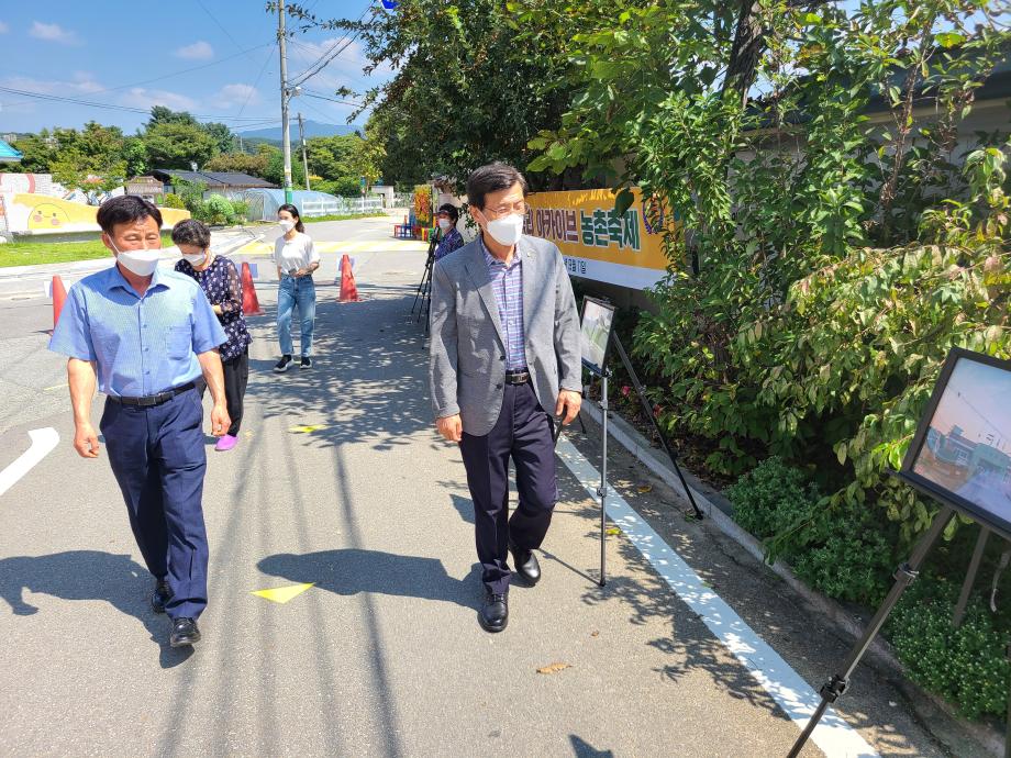 죽리 아카이브 농촌축제 현장방문