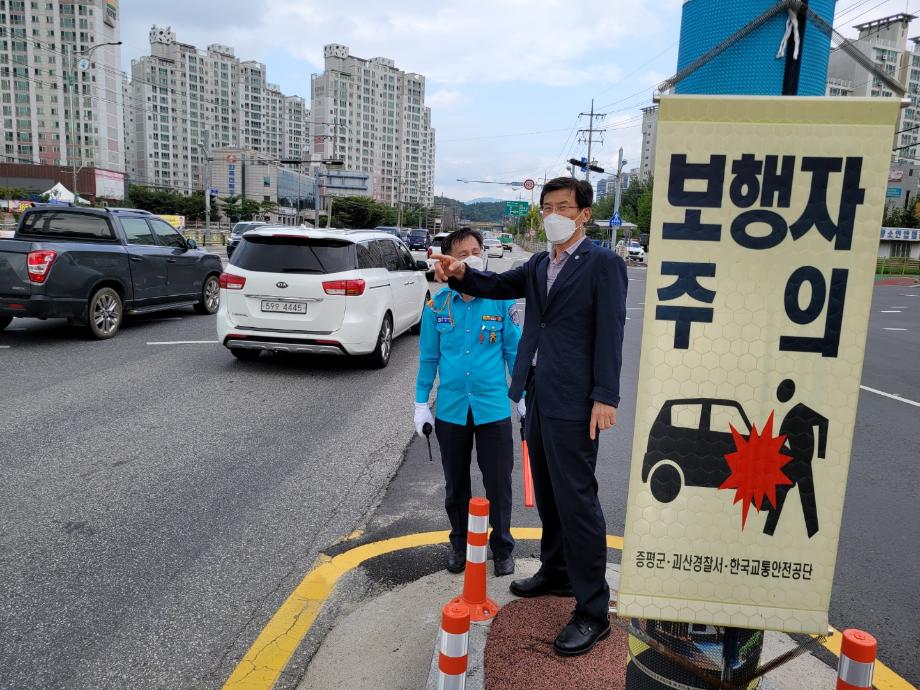 추석연휴 모범운전자연합회 교통봉사자 격려