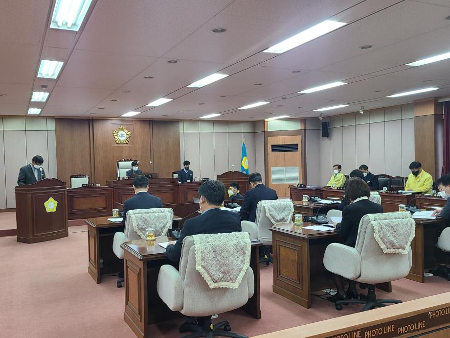 제171회 증평군의회 정례회 3차 본회의