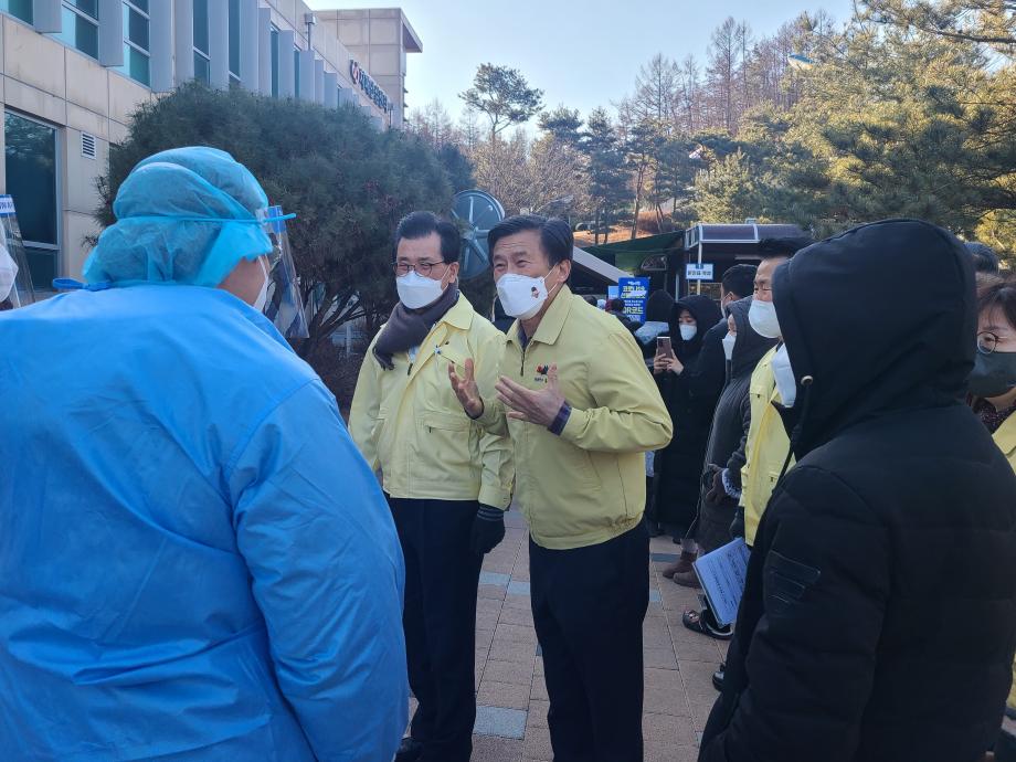 설 연휴 코로나 확산대응 방역현장 긴급점검