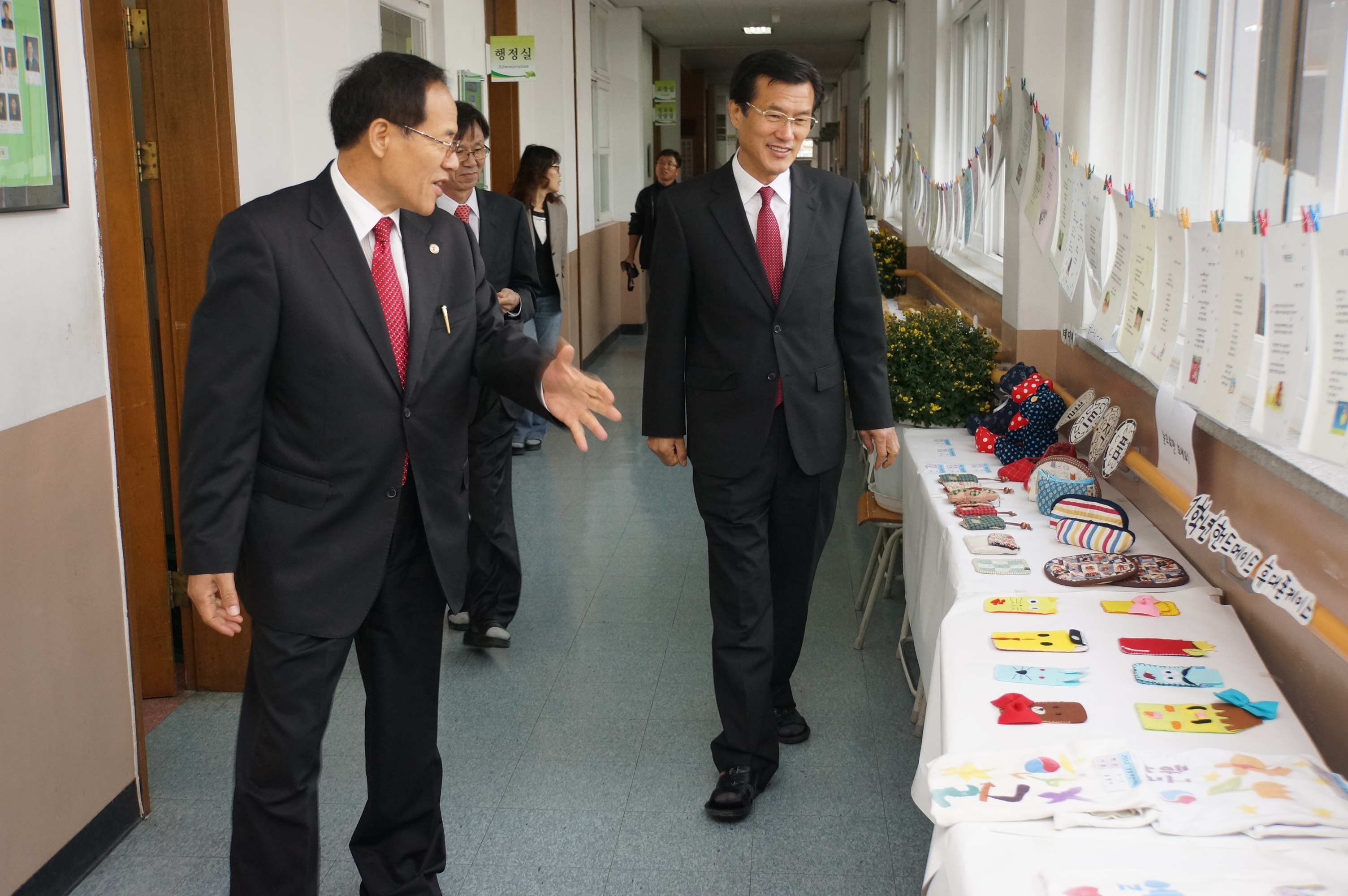 증평여중 장뜰축제 참석