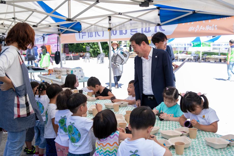 자원순환리페어 행사