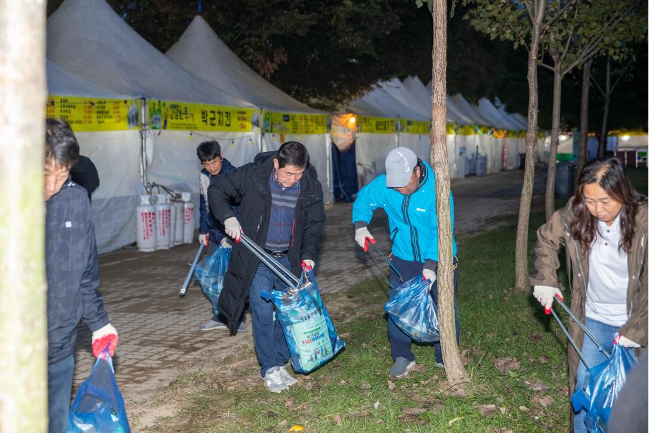 인삼골축제 2일차