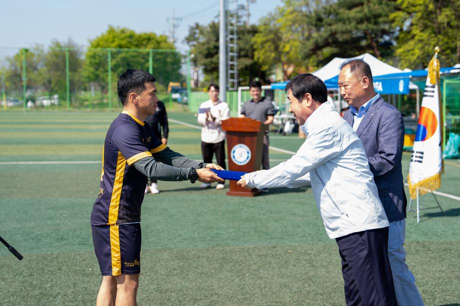 증평군수기 동호인 족구대회