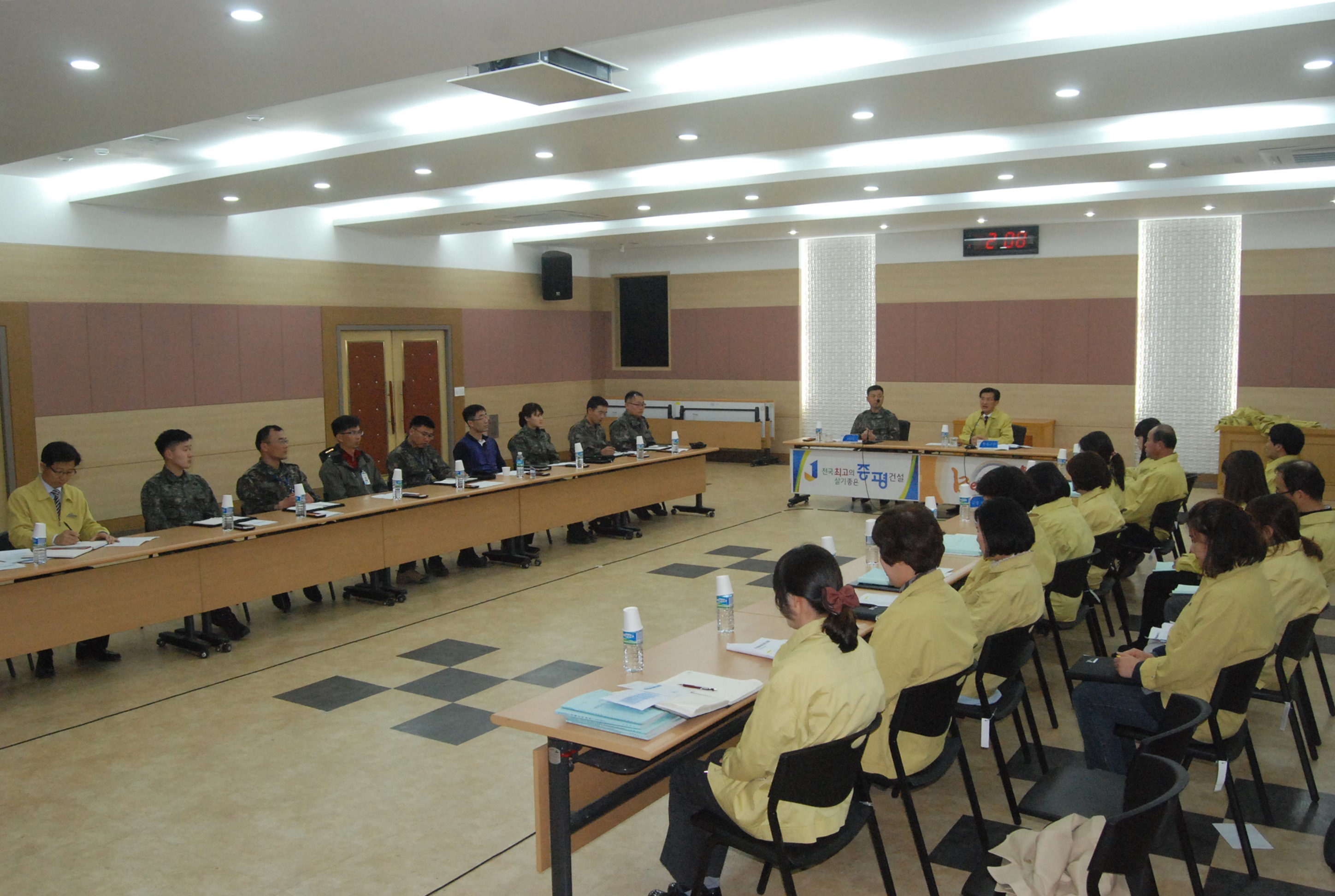 중점관리자원 확인의 날 행사  참석