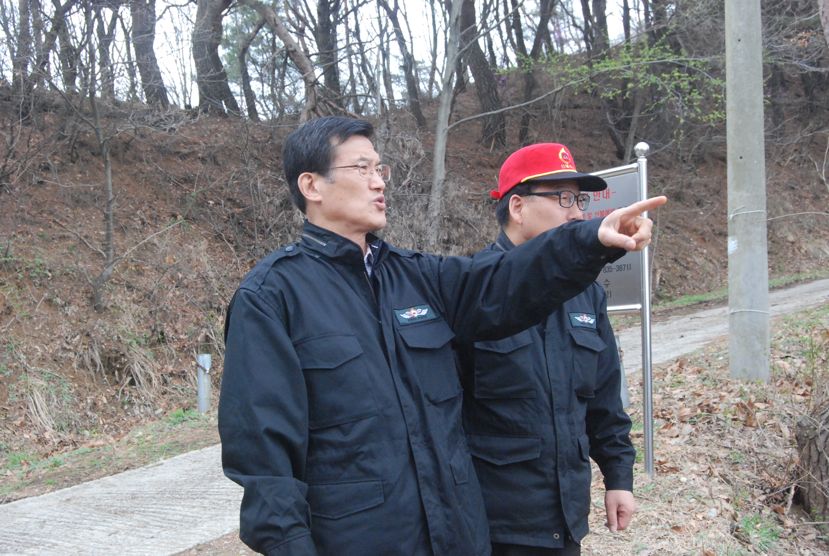 산불감시 초소 격려