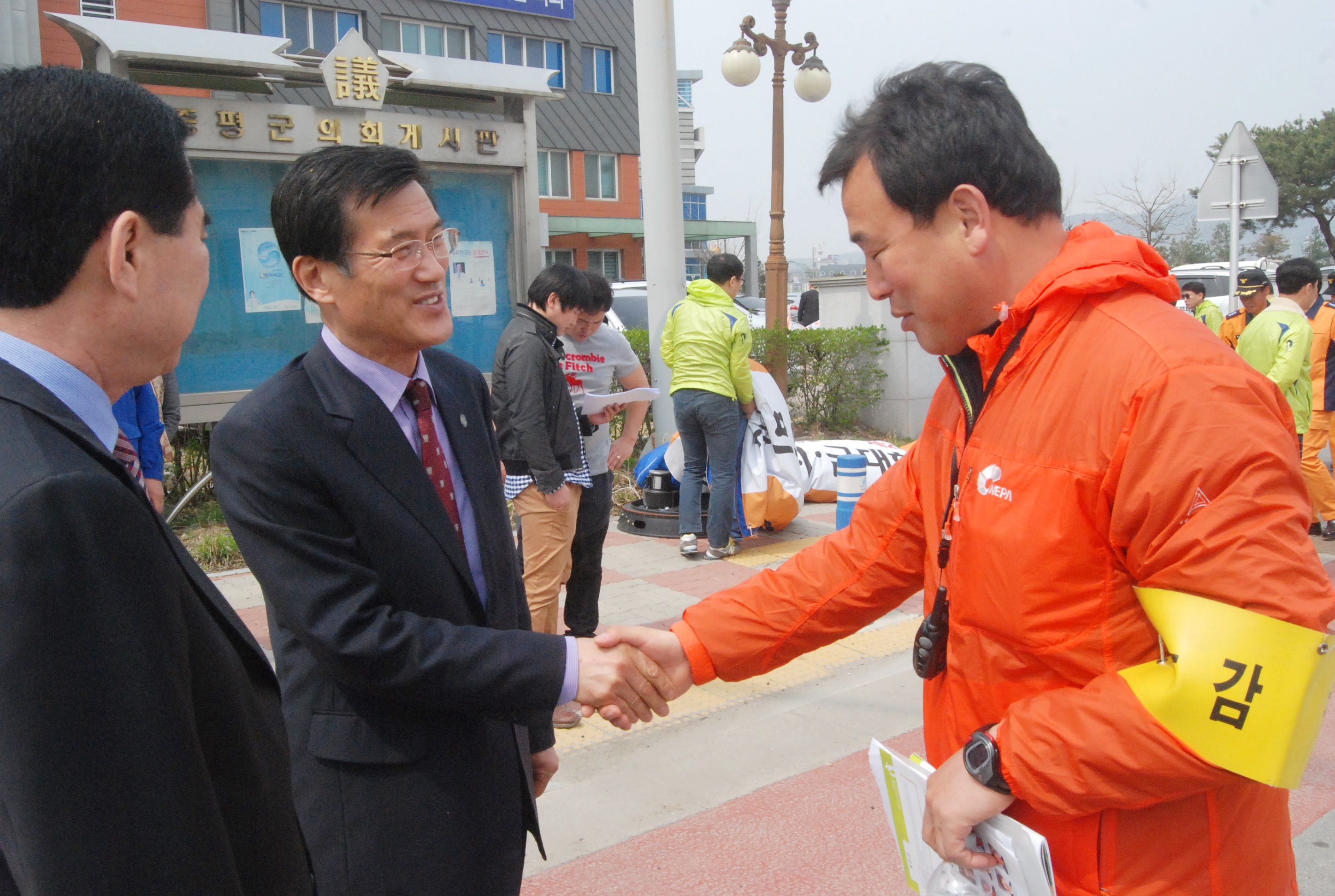 도지사기차지 시군대항 역전마라톤 시총