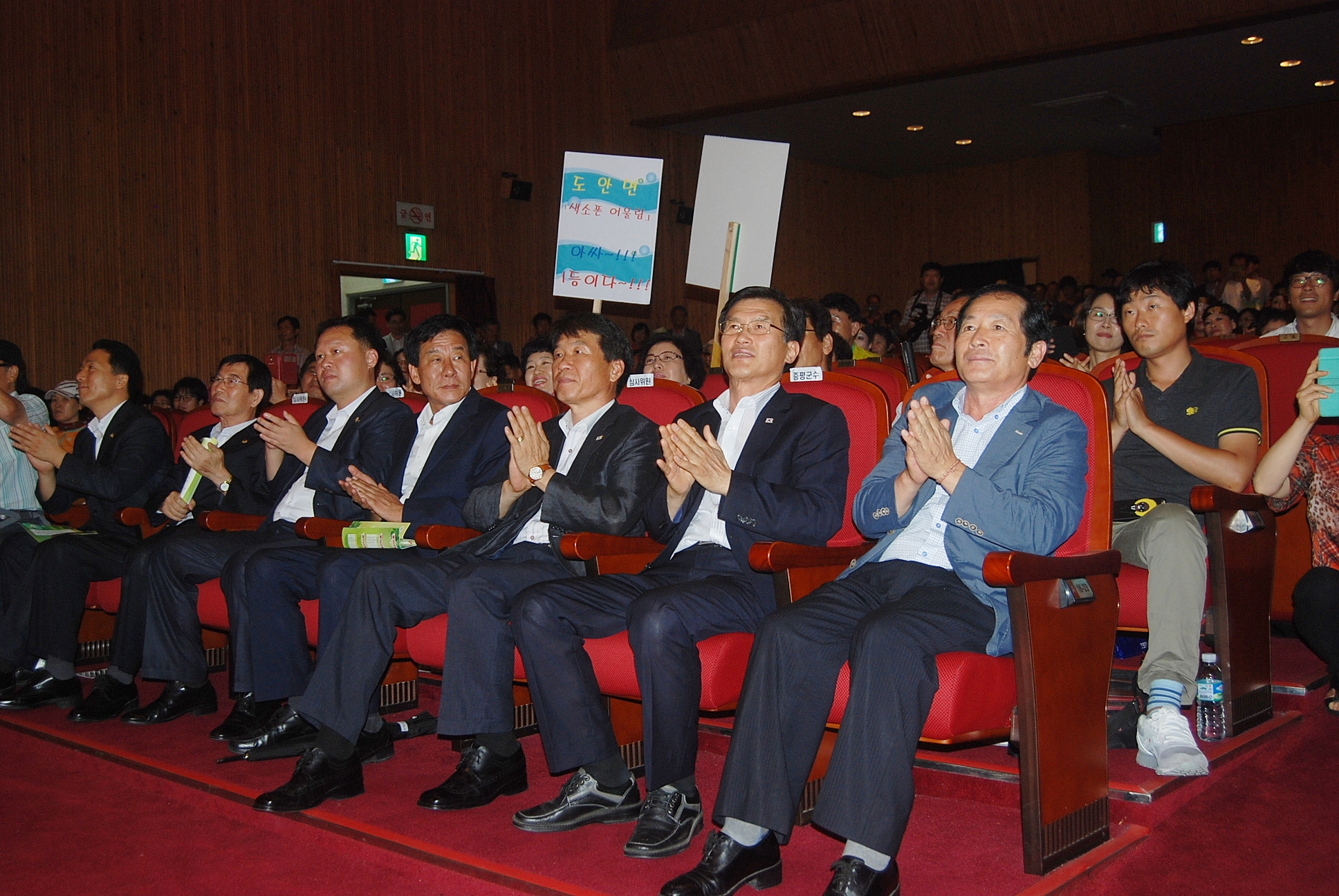 충북주민자치센터 프로그램 경연대회