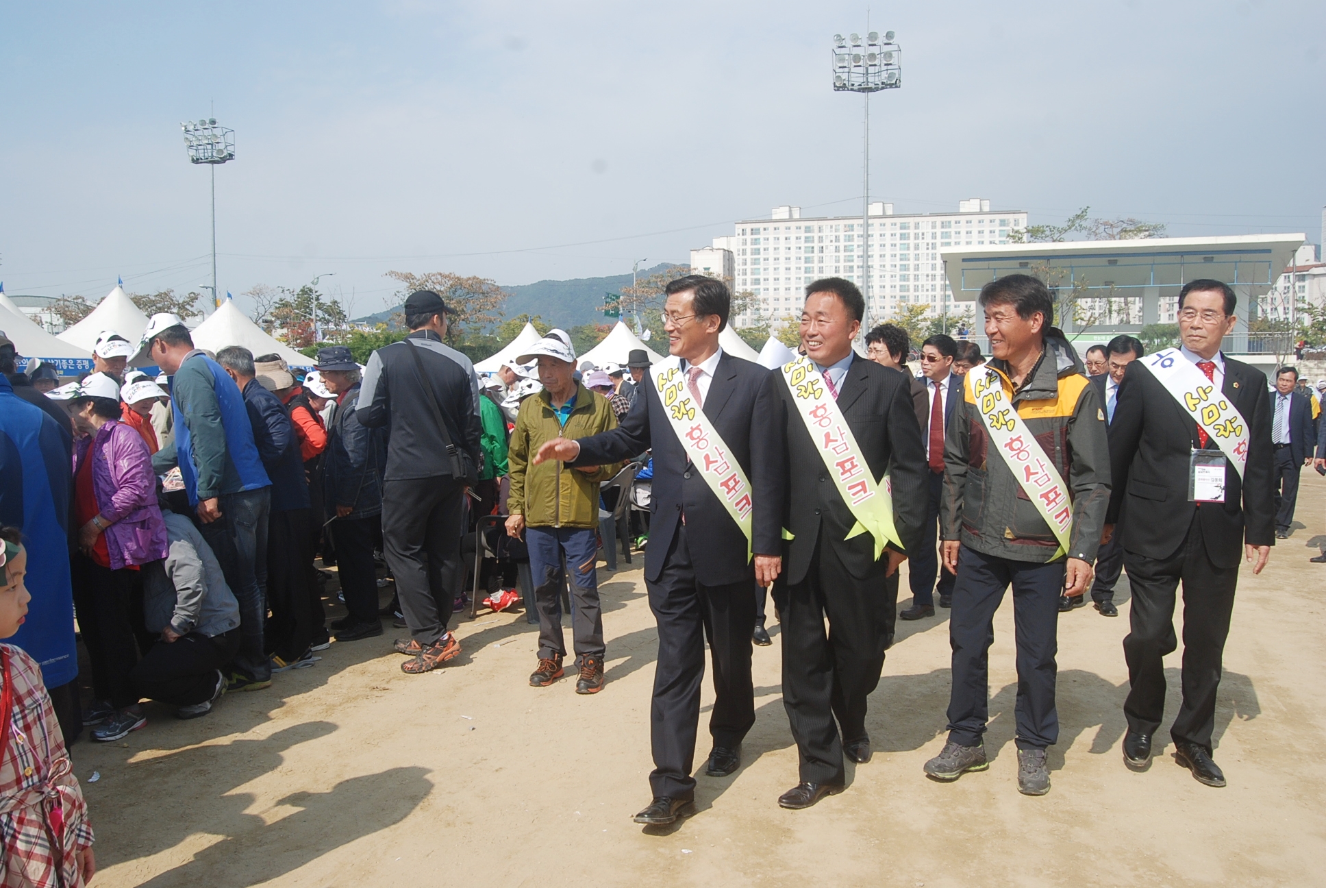 인삼골축제 현장스케치-3