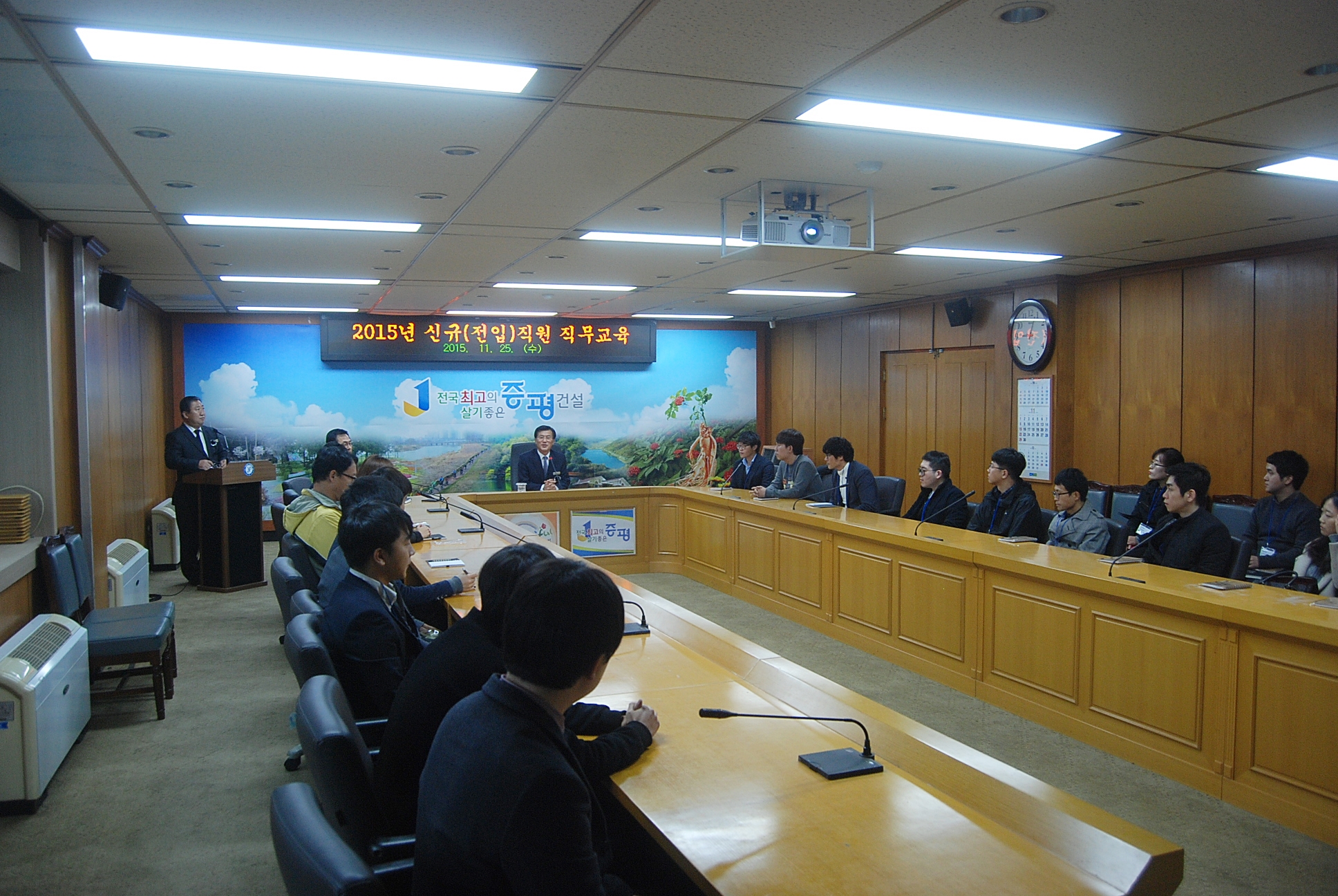 신규, 전입 공무원 직무교육