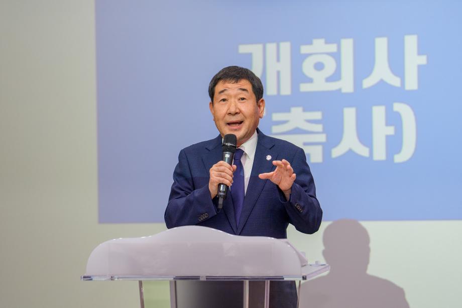 증평읍 주민총회