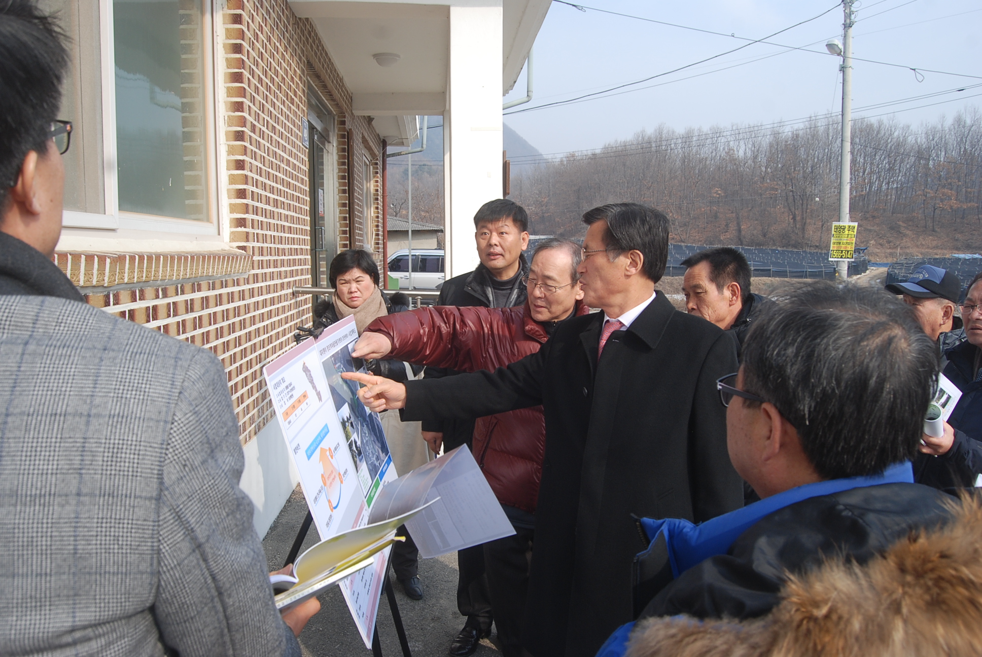 인반농산어촌개발 신규사업 현지평가