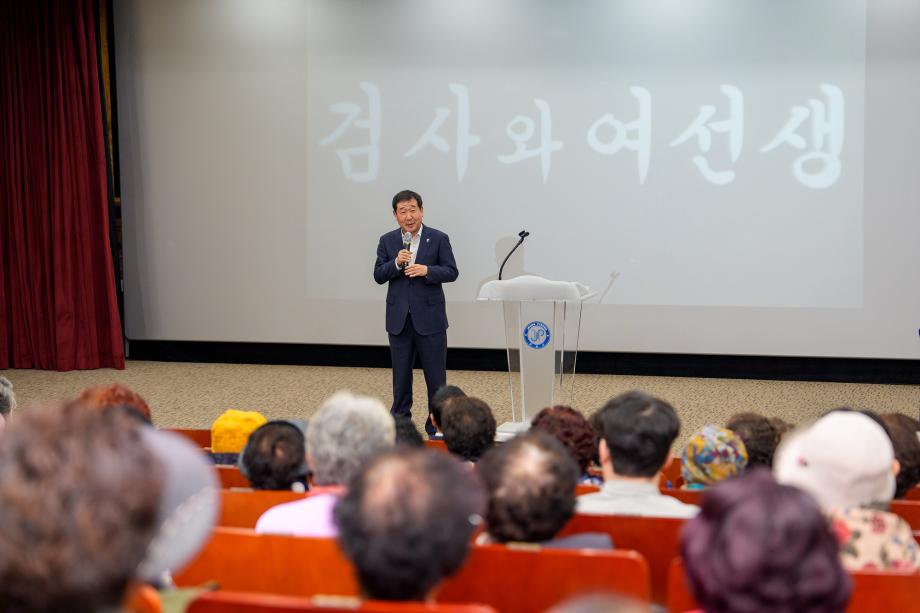 군립도서관 무성영화 상영