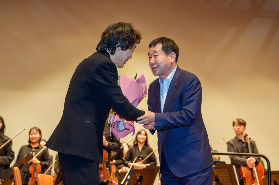 도립교향악단 순회연주회
