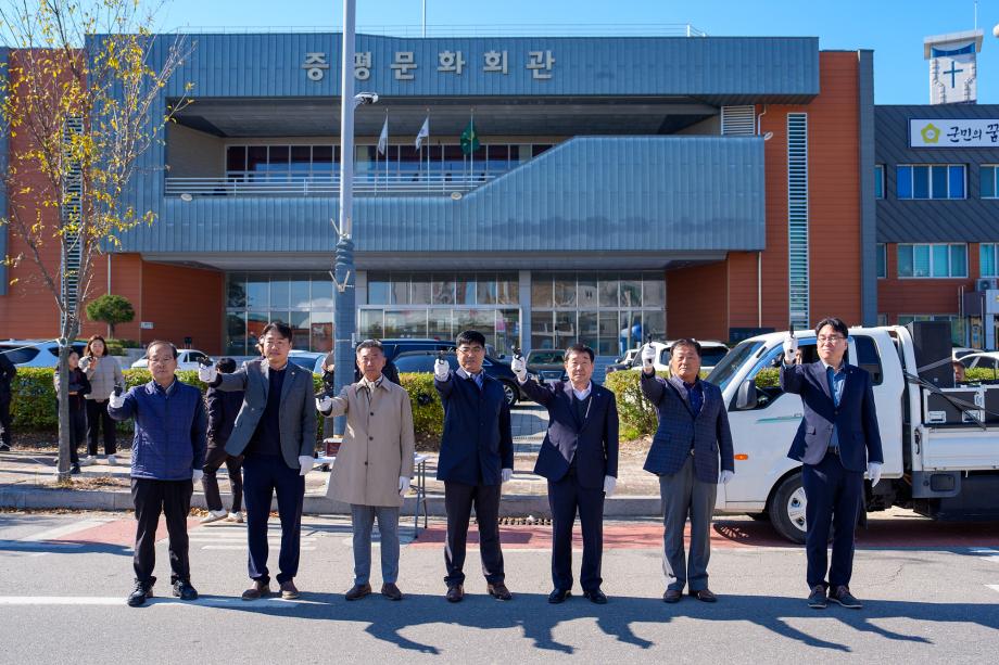 시군대항 역전마라톤대회 시총