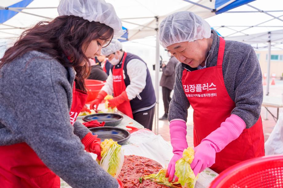 재한캄보디아 유학생 김장문화 체험