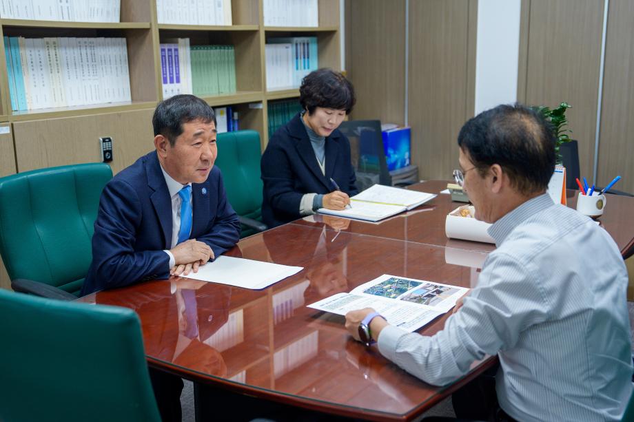 국회 방문