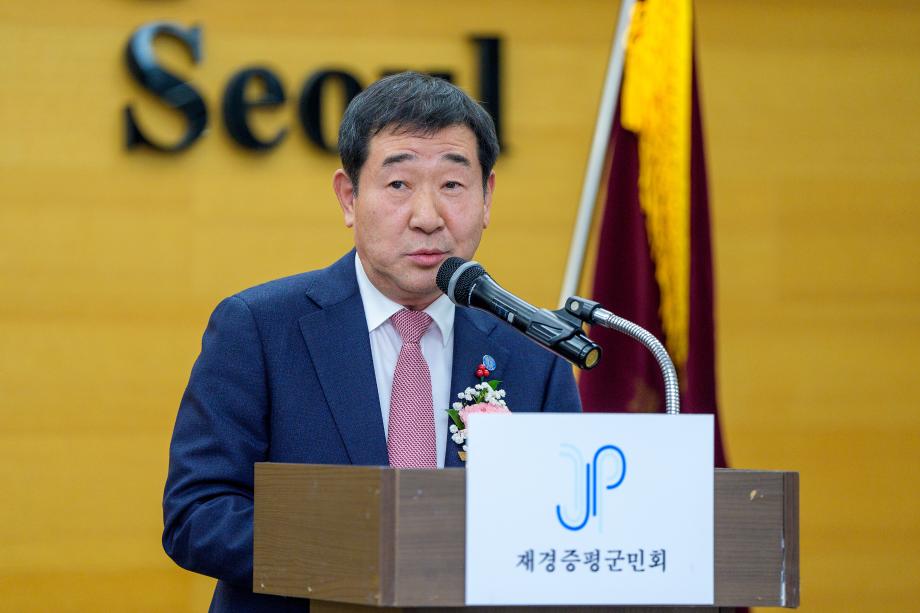 재경군민회 송년회