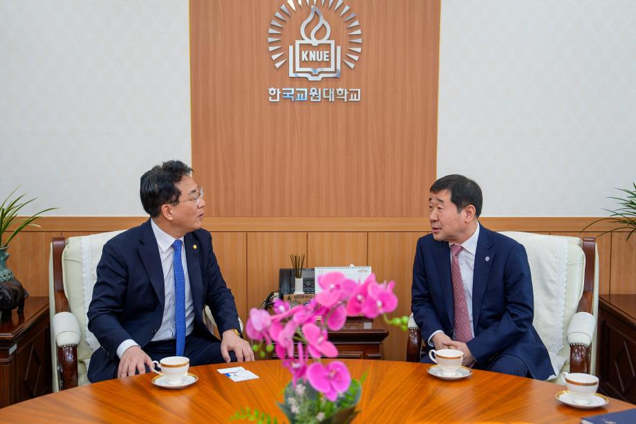 증평군-한국교원대 업무협약식