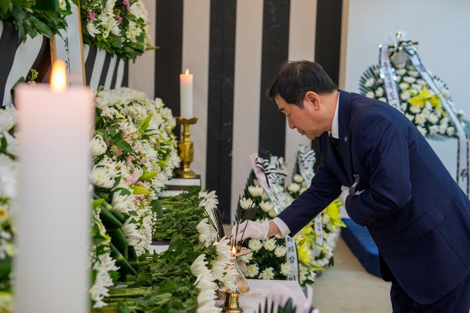 제주항공 여객기 사고 추모