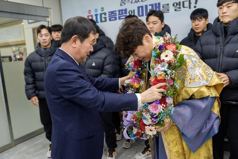인삼씨름단 소백장사 환영식